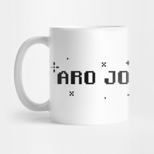 Aro Joy Exists - Aromantic Pride Pixel Art (dark text) Mug